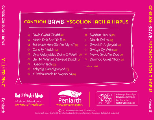 Caneuon i Bawb: Ysgolion iach a hapus (CD yn unig)