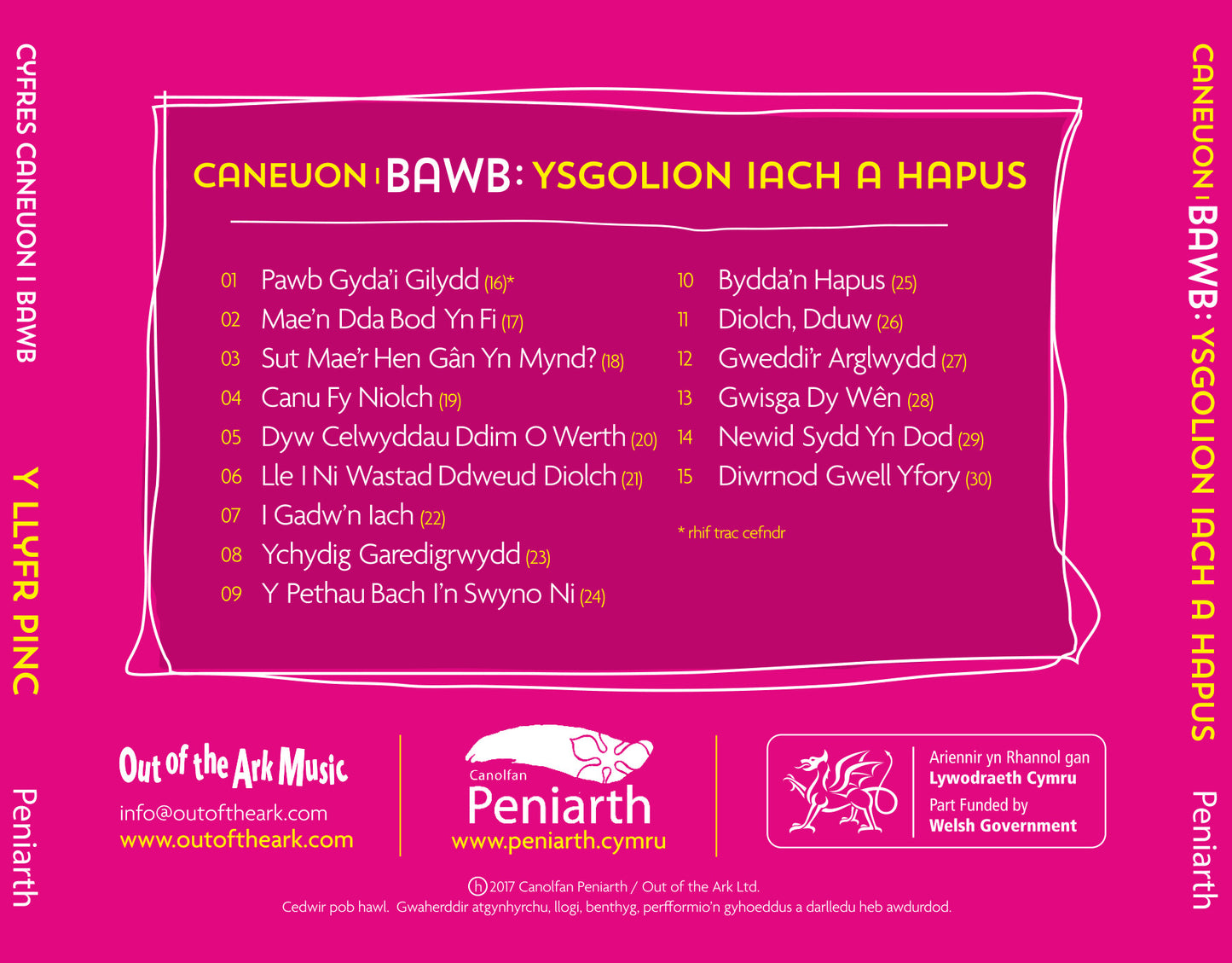 Caneuon i Bawb: Ysgolion iach a hapus