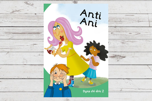 Anti Ani  (step 2)