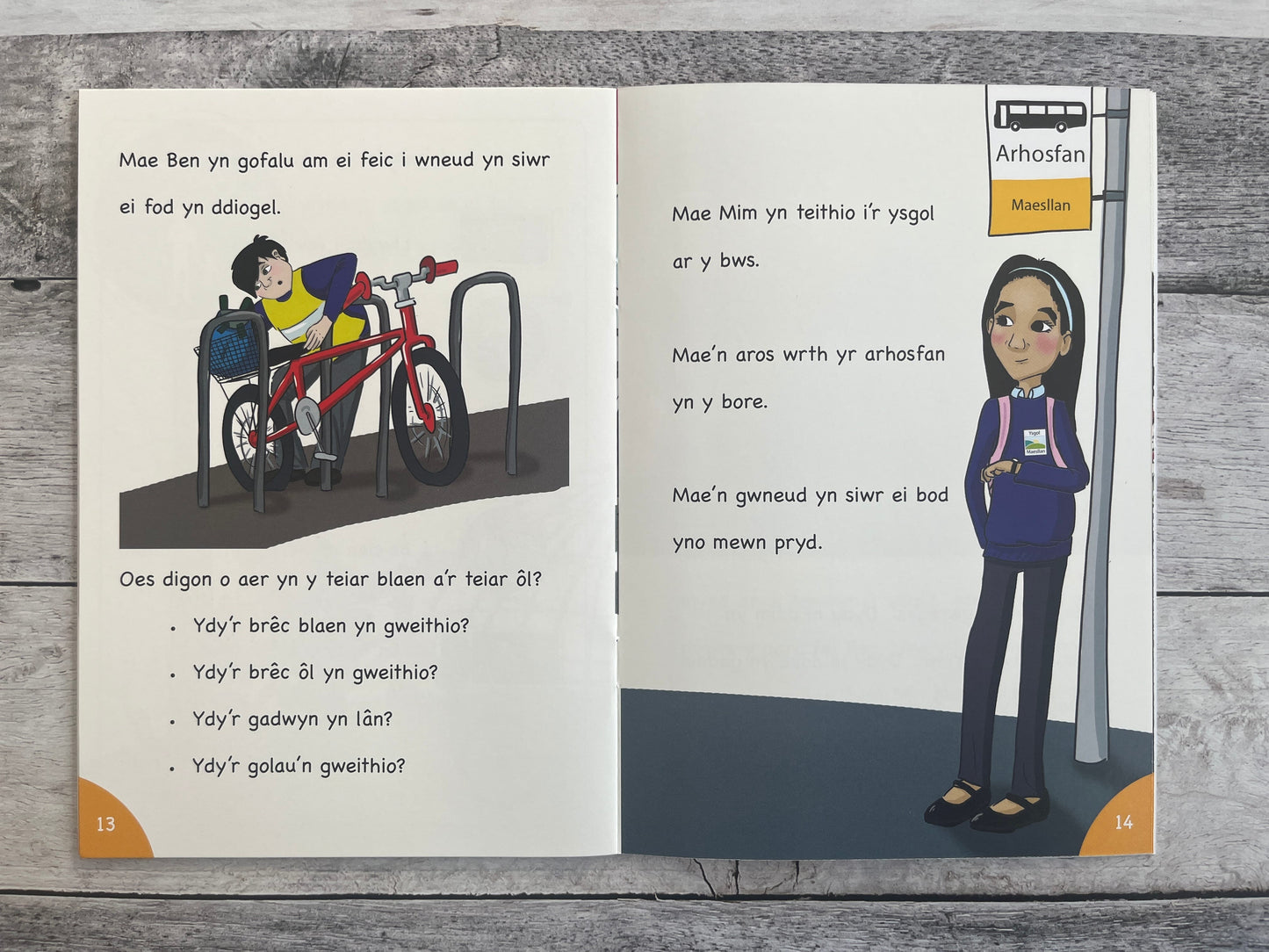 Mêts Maesllan: Mynd i'r ysgol gyda'r mêts