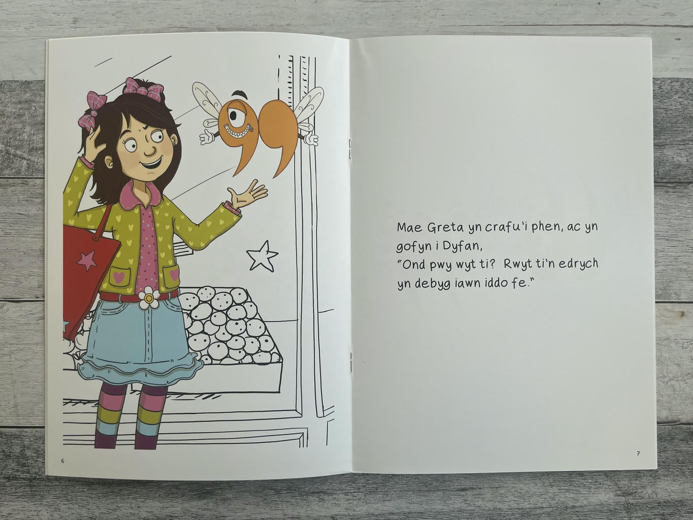 Cymeriadau Difyr: Dan a Dyfan Dyfynod 2