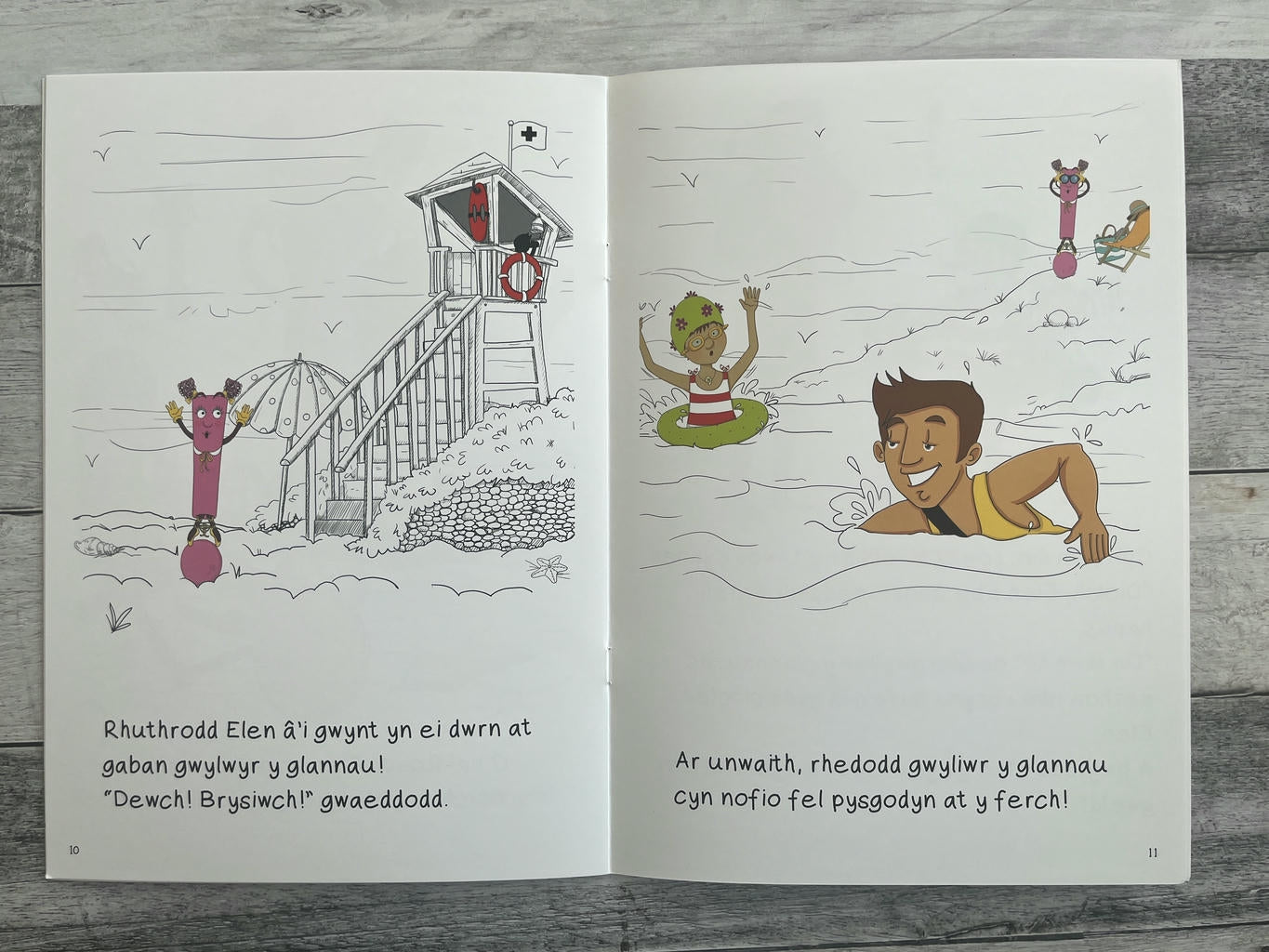 Cymeriadau Difyr: Elen Ebychnod 3