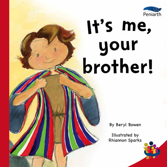 It's me, your brother! - Digital Copy