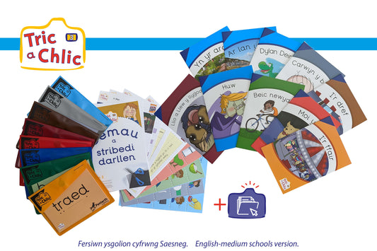 Tric a Chlic Cam 3 (fersiwn ysgolion cyfrwng Saesneg)