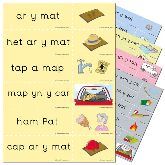 Tric a Chlic Cam 1 - Stribedi Darllen A4 gyda Llun (fersiwn ysgolion cyfrwng Saesneg)