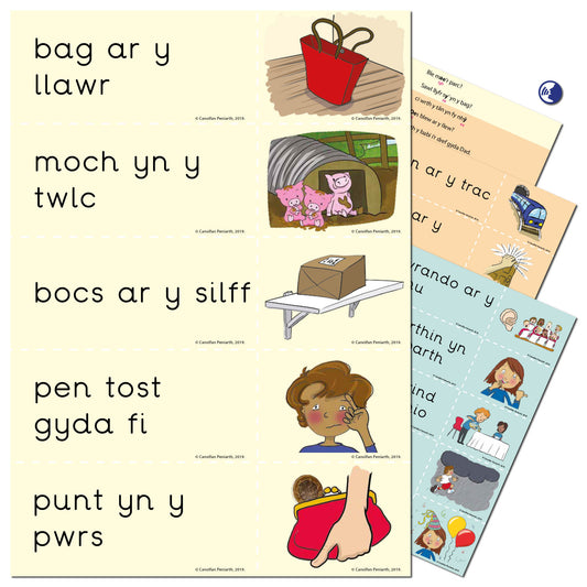 Tric a Chlic Cam 2 - Stribedi Darllen A4 gyda Llun (fersiwn ysgolion cyfrwng Saesneg)