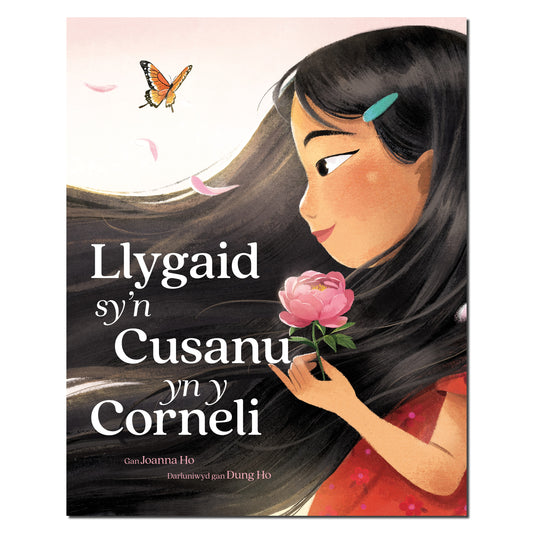 Llygaid sy'n Cusanu yn y Corneli