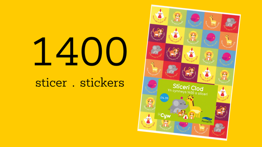 Sticeri Cyw a'i ffrindiau