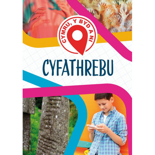 Cymru, y Byd a Ni - Cyfathrebu