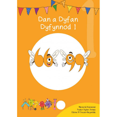 Cymeriadau Difyr: Dan a Dyfan Dyfynod 1