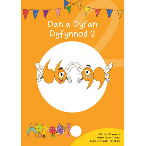 Cymeriadau Difyr: Dan a Dyfan Dyfynod 2