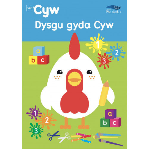 Dysgu gyda Cyw