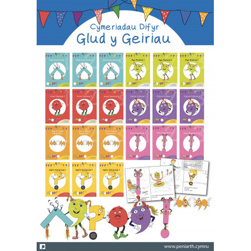 Cymeriadau Difyr: Glud y Geiriau