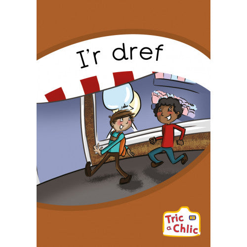 Tric a Chlic Cam 3 - 6x i'r dref