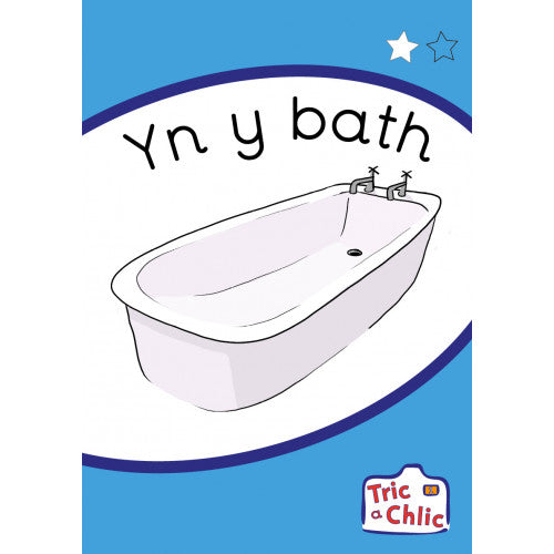 Tric a Chlic Cam 1 - 6x yn y bath
