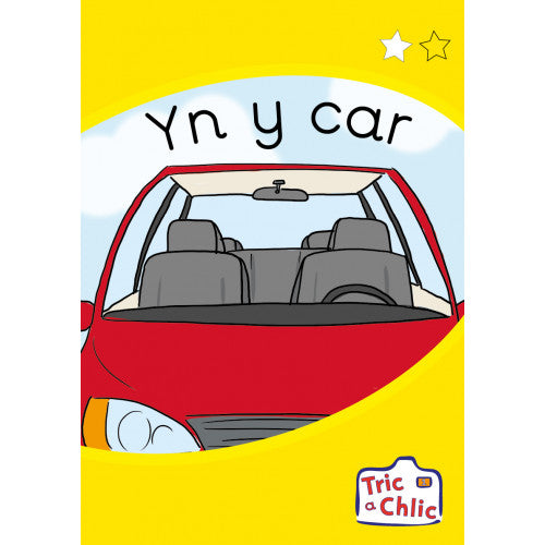 Tric a Chlic Cam 1 - 6x yn y car