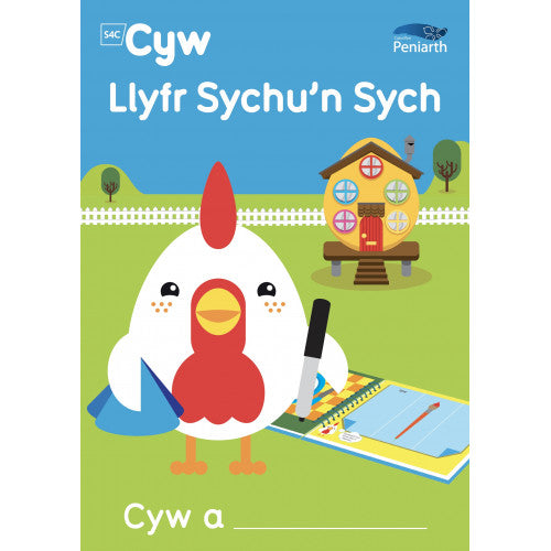 Llyfr Sychu'n Sych Cyw