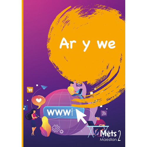 Mêts Maesllan 2: Ar y we