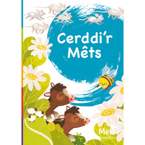 Mêts Maesllan 2: Cerddi Maesllan