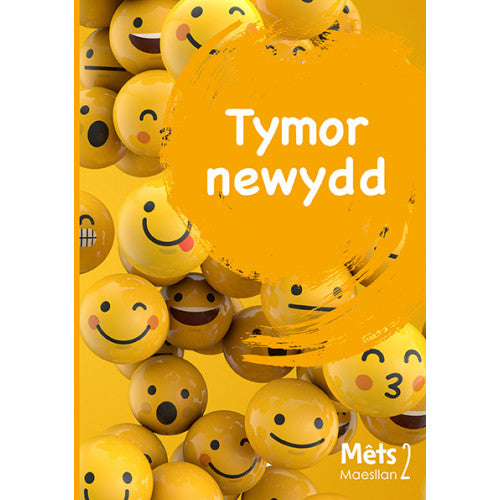 Mêts Maesllan 2: Tymor Newydd
