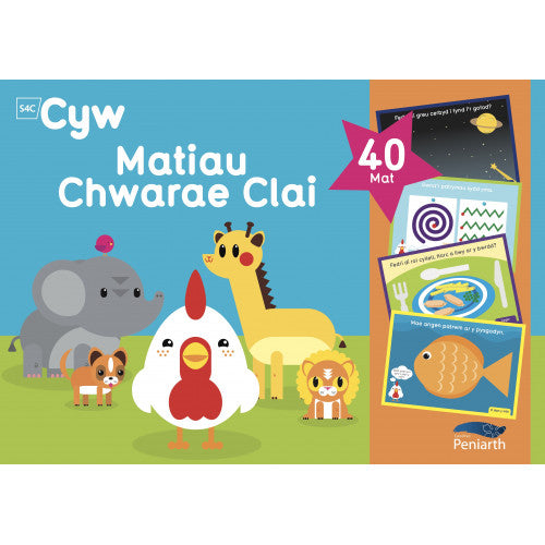 Matiau Chwarae Clai Cyw