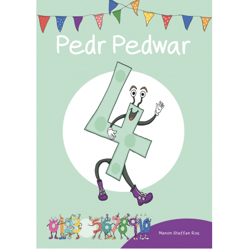 Pedr Pedwar