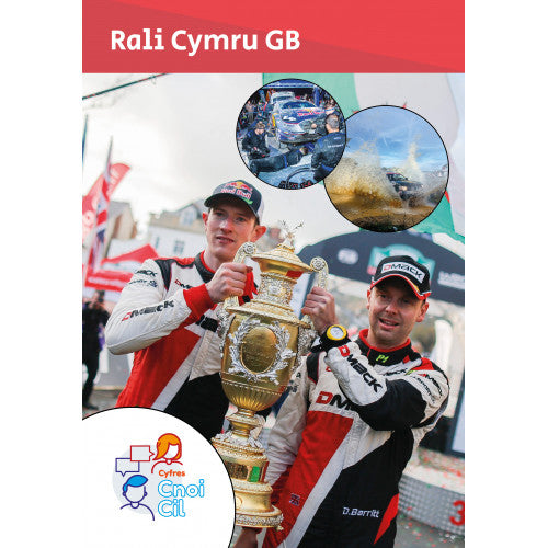 Cnoi Cil: Rali Cymru