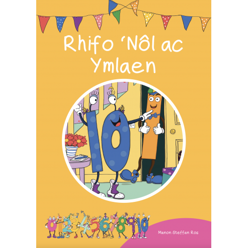 Rhifo 'Nôl ac Ymlaen