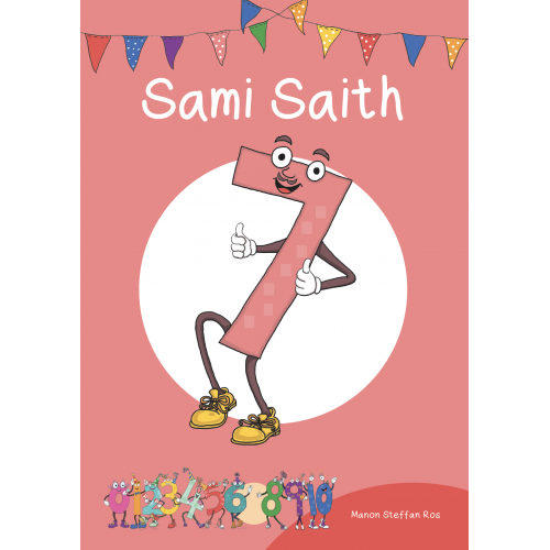 Sami Saith