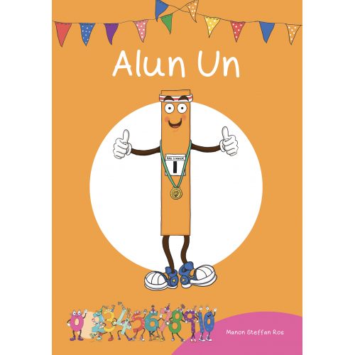 Alun Un