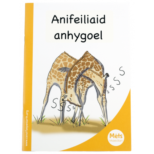 Mêts Maesllan: Anifieiliaid anhygoel