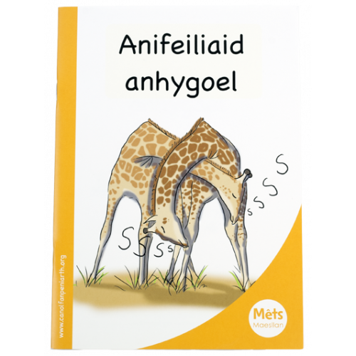 Mêts Maesllan: Anifeiliaid anhygoel