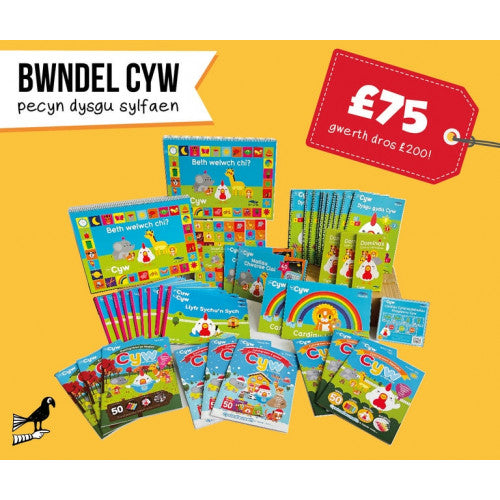 Cyw Bundle Foundation Learning Pack