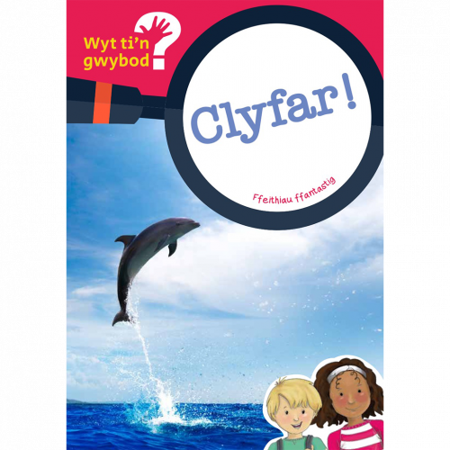 Wyt ti'n Gwybod? Clyfar