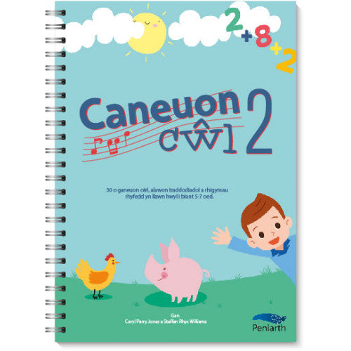 Caneuon Cŵl 2