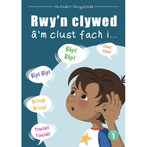 Rwy'n clywed â'm clust fach i...