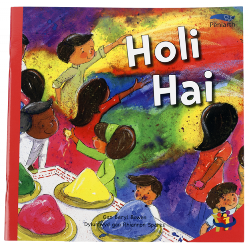 Holi Hai