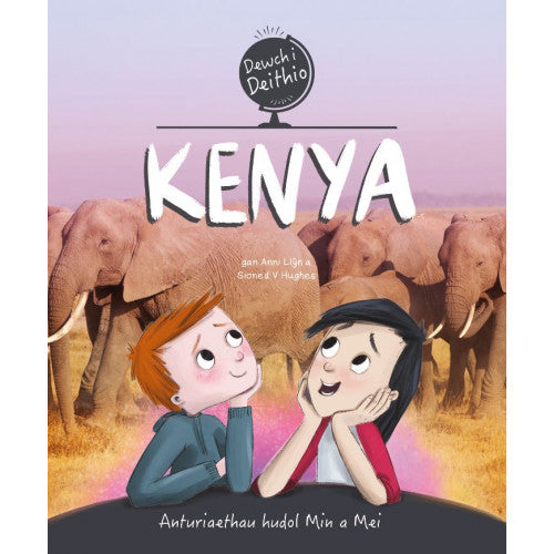 Dewch i Deithio - Kenya