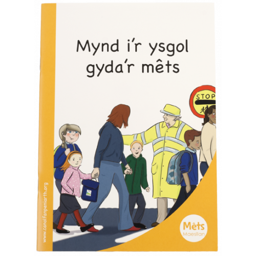 Mêts Maesllan: Mynd i'r ysgol gyda'r mêts