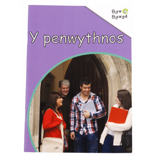 Byw Bywyd - Y Penwythnos