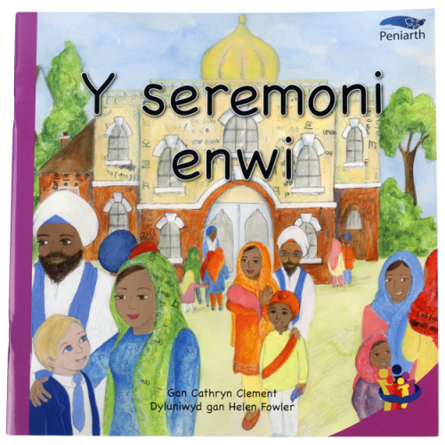 Y seremoni enwi