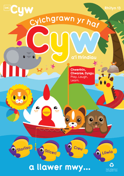 Delwedd ar gyfer Cylchgrawn Cyw a'i ffrindiau: Mehefin 2024 (Rhifyn 13) / Image for Cylchgrawn Cyw a'i ffrindiau: June 2024 (Rhifyn 13)