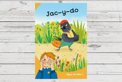 Delwedd ar gyfer Jac-y-do (cam 1) / Image for Jac-y-do (cam 1)