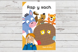 Delwedd ar gyfer Rap y sach (cam 1) / Image for Rap y sach (cam 1)