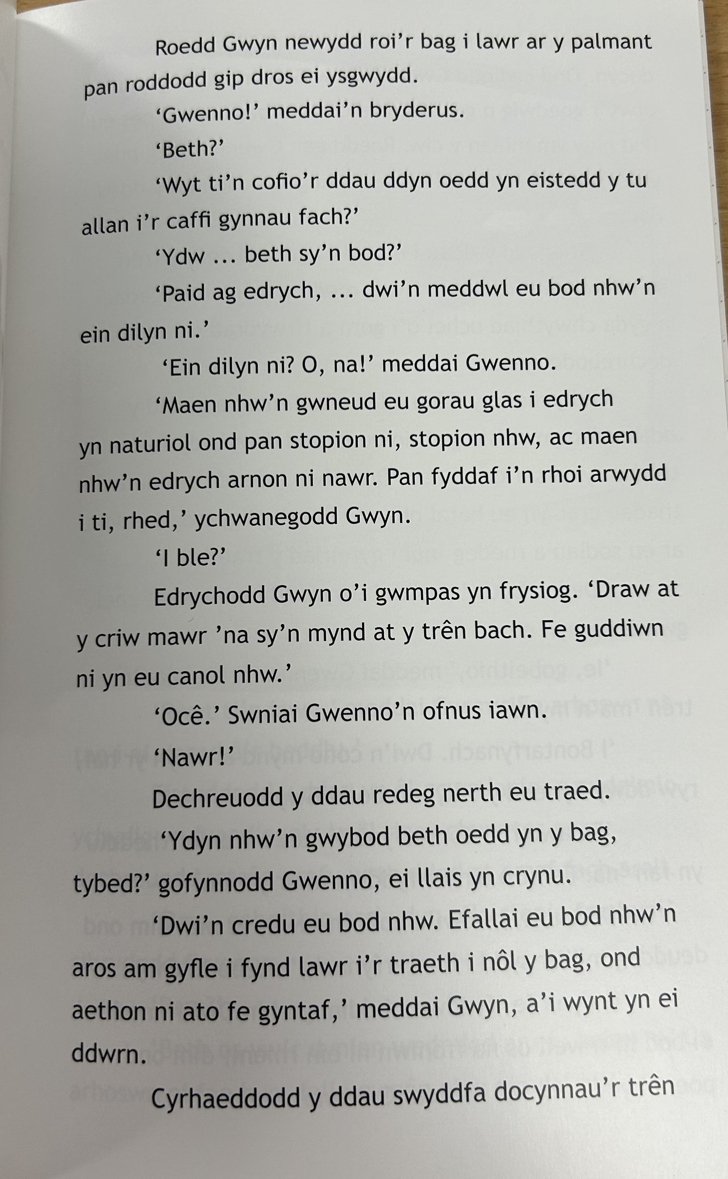 Gwyn a Gwenno