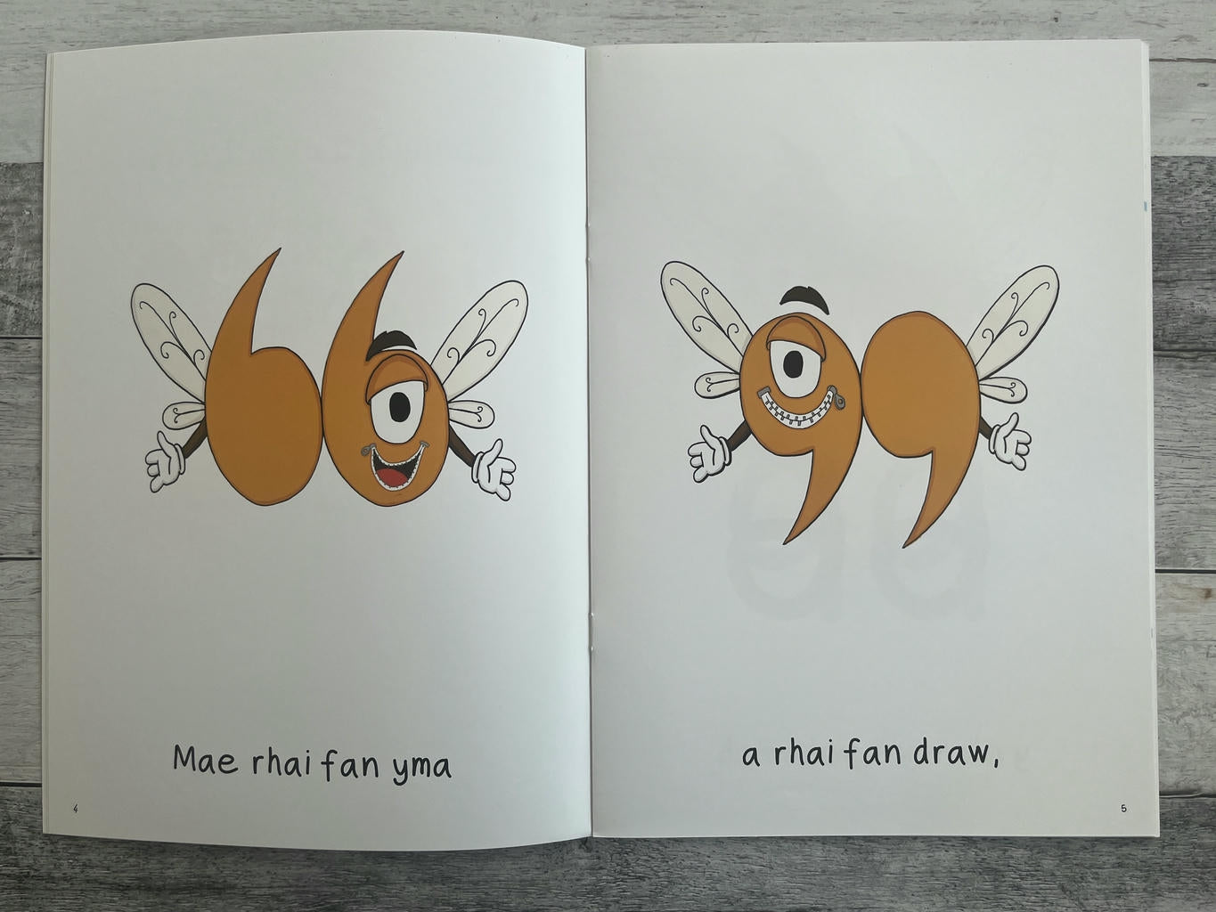 Cymeriadau Difyr: Dan a Dyfan Dyfynod 1