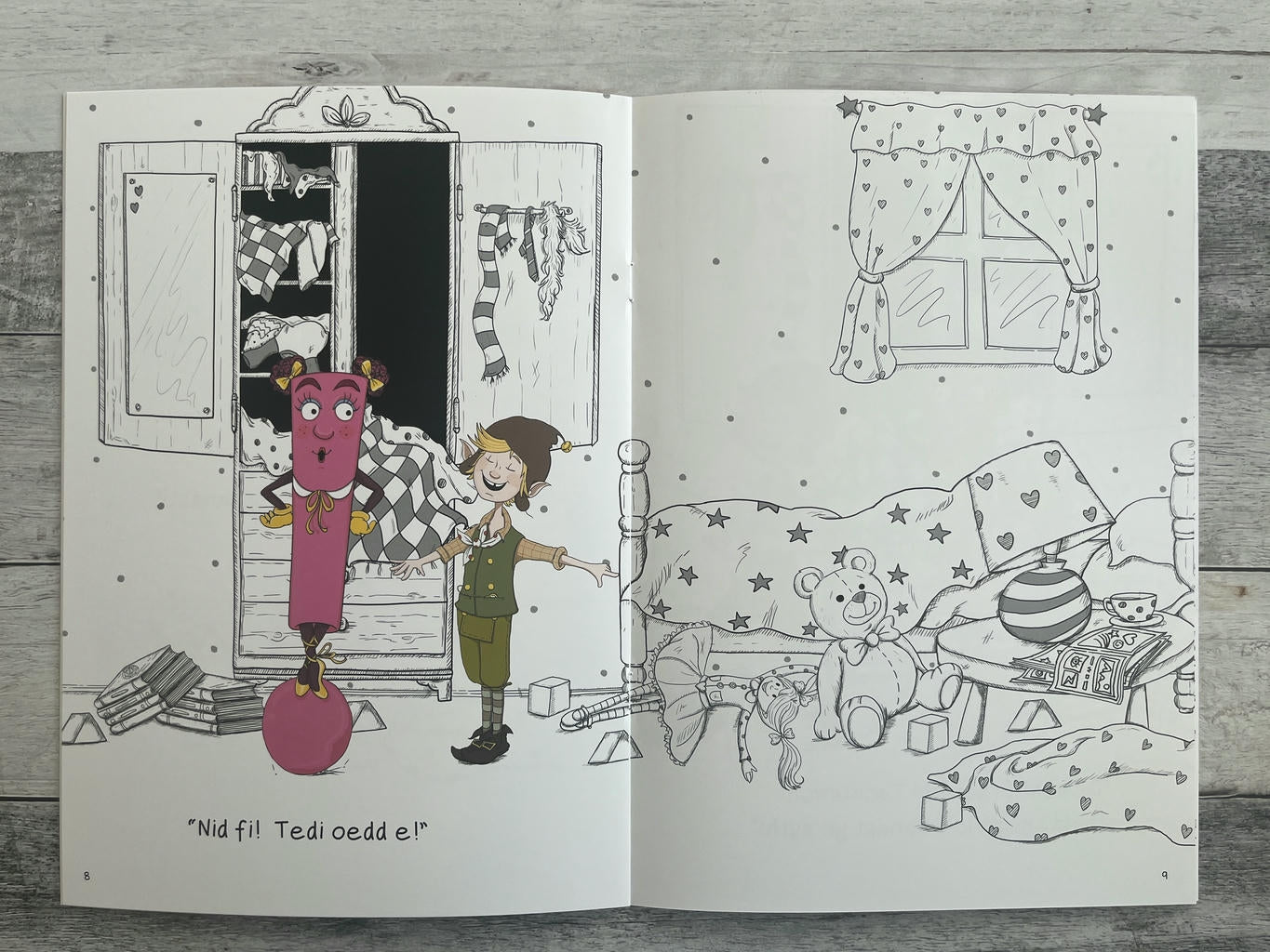 Cymeriadau Difyr: Elen Ebychnod 2