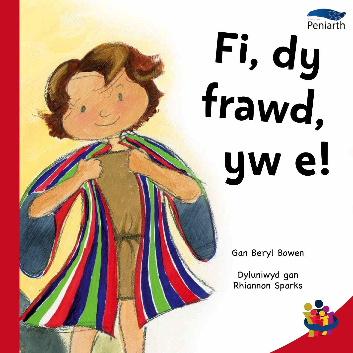 Fi, dy frawd yw e! - Digital Copy
