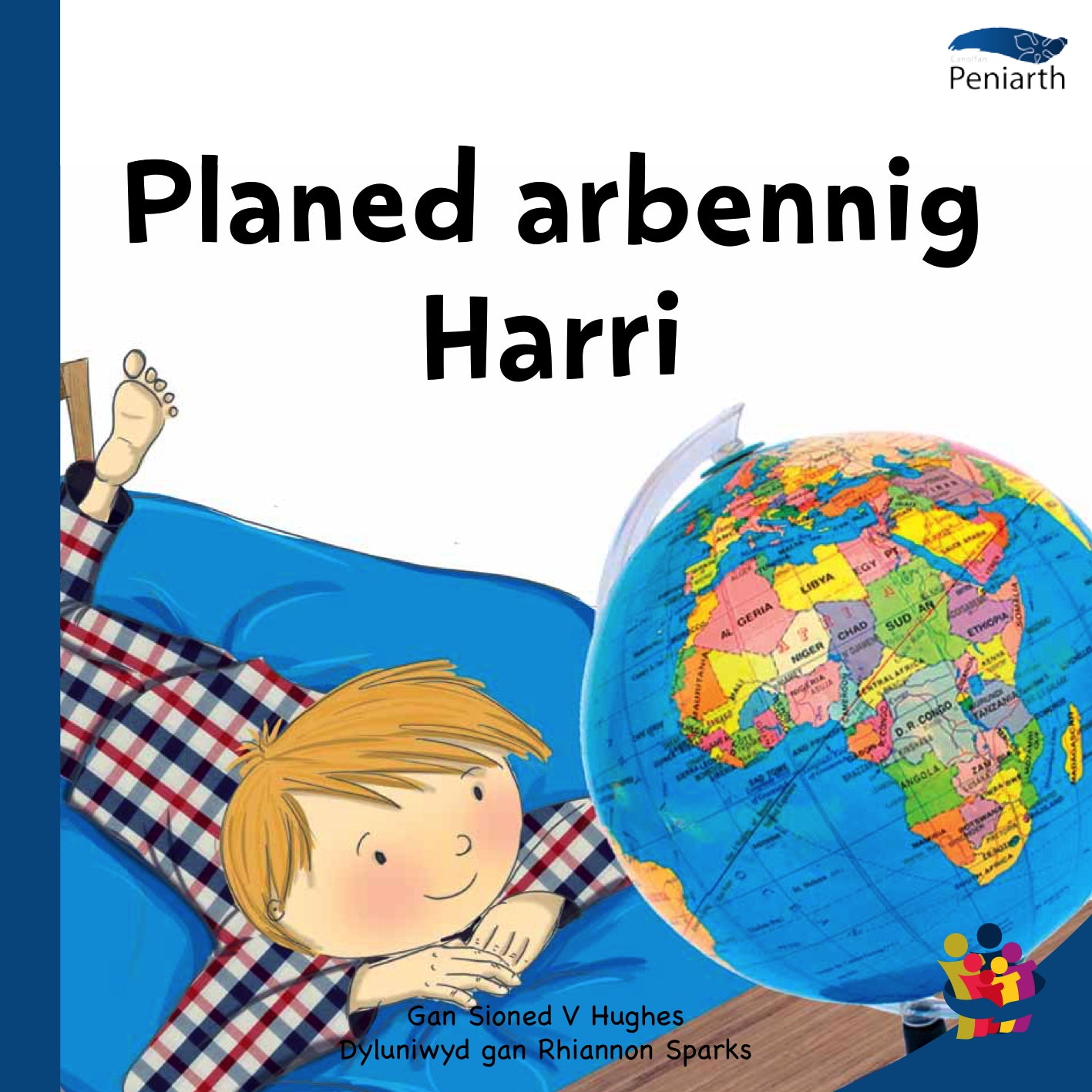 Planed arbennig Harri - Digital Copy