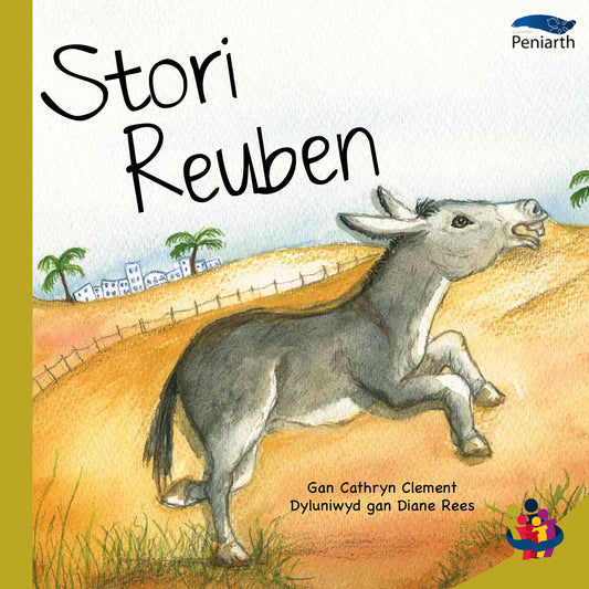 Stori Reuben - Copi Digidol